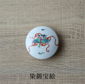 y3,980~(ō)ȏエグőzy[!!zVׂ܂Lcā@@rJo[@tGra@Tj^[@ʁ@gC@VN@@킢@