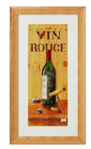 【送料無料】イタリア製 額絵 ワインボトルアートフレーム 額入り 壁掛け ワイン ボトル ワインビン