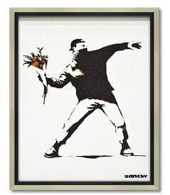 【送料無料】【即納可】新入荷しました♪　額絵　バンクシー『フラワーボンバー』 Banksy　BANKSY　絵画　アート　インテリア　壁掛けギフト　プレゼント
