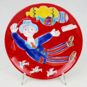 yzC^A@V`A@XUiEfEV[l@GM (21cm)@v[g@Ǌ|@Ǐ@M@fUCv[g@Ǌ|v[g@CeAG݁@AG݁@n