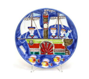 yzC^A@V`A@XUiEfEV[l@GM (25cm)@v[g@Ǌ|@Ǐ@M@fUCv[g@Ǌ|v[g@CeAG݁@AG݁@n