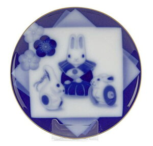 【送料無料】【即納可!!】新入荷しました♪日本製 大倉陶園 令和5年干支飾り皿 『卯』The Okura 干支 2023年 兔 うさぎ プレート 絵皿 飾り皿