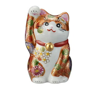 yzy[!!zVׂ܂{@Jā@L wԋl Ex܂˂L@u@N@J^@aG݁@˂G݁@@킢@v[g