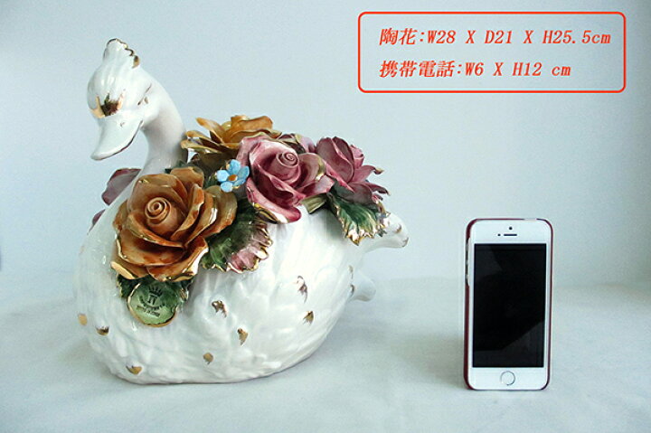 楽天市場】【送料無料】【即納可!!】再入荷しました♪イタリア製 陶器 