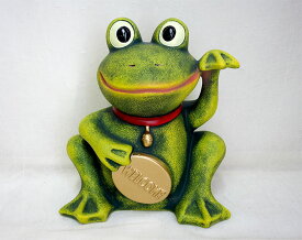 【送料無料】【即納可!!】新入荷しました♪ポルトガル製　陶器『まねきカエル』招き蛙　カエル置物　オーナメント　オブジェ　カエル　かえる　蛙