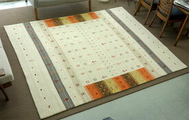 【送料無料!!】インド製　ハンドルームギャベ　ベージュ／オレンジギャベ　ギャッベ　玄関マット　ラグマットウール100％　手織り　絨毯　敷物　カーペットサイズ：約200X250cm