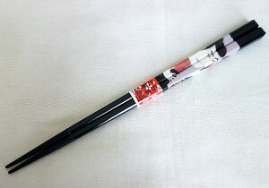 c1ŏI!!y3,980~(ō)ȏエグőzy[!!zēׂ܂􍑎Y@ʎp@G@z]˕q@