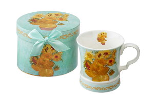 【3,980円(税込)以上お買上げで送料無料】【即納可!!】再入荷しました♪ロイヤルアーデン  ギフトボックス入りマグカップ『ヒマワリ』絵画 マグカップ マグ 食器 テーブルウェア お