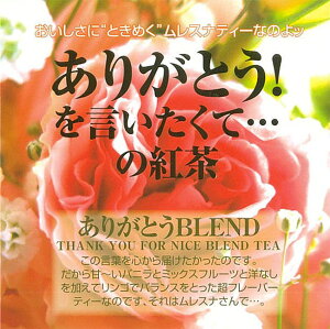 y3,980~(ō)ȏエグőzy[zēׂ܂XJY Xigw肪ƂBLENDxg XieB[ JeL |tFm[s[`AvRbgEL