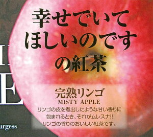 �y3,980�~(�ō�)�ȏエ���グ�ő��������z�y���[�z�ē��ׂ��܂�����X�������J�Y�@�����X�i�g���w���n�����S�x�����X�i�e�B�[ �e�B�[�o�b�O �g�� �J�e�L�� �|���t�F�m�[�����A�b�v���E