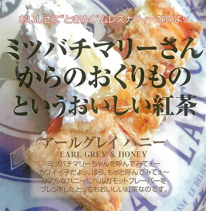 �y3,980�~(�ō�)�ȏエ���グ�ő��������z�y���[�z�V���ׂ��܂�����X�������J�Y�@�����X�i�g���w�A�[���O���C�n�j�[�x�����X�i�e�B�[ �e�B�[�o�b�O �g�� �J�e�L�� �|���t�F�m�[�� ���A