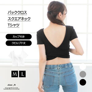 ynewzl̃NbvhT obNNX XNGAlbN TVc Nbvh K W tBbglX EGA tVc gbvX fB[X ߂Ȃ Z V[g ugbvX Jbvt