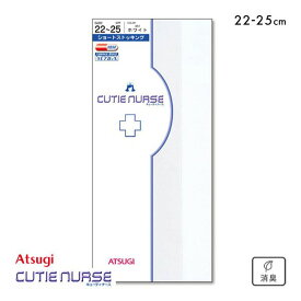 楽天市場 ストッキング 白の通販 楽天市場 ストッキング 白の通販