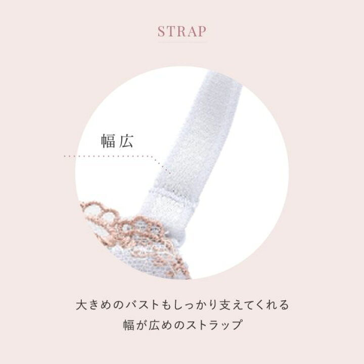 楽天市場】【10%OFFクーポン・イーグルス感謝祭】【送料無料】 ブラジャー ショーツ セット キューティハート&リボン通し BCDEF SHIROHATOとトリンプの共同企画 下着 レディース ブラ&ショーツ ブラ ブラセット ブラショーツ 上下セット : SHIROHATO(白鳩) 楽天市場】【10%OFFクーポン・イーグルス感謝祭】【送料無料】 ブラジャー ショーツ セット キューティハート&リボン通し BCDEF SHIROHATOとトリンプの共同企画 下着 レディース ブラ&ショーツ ブラ ブラセット ブラショーツ 上下セット : SHIROHATO(白鳩)