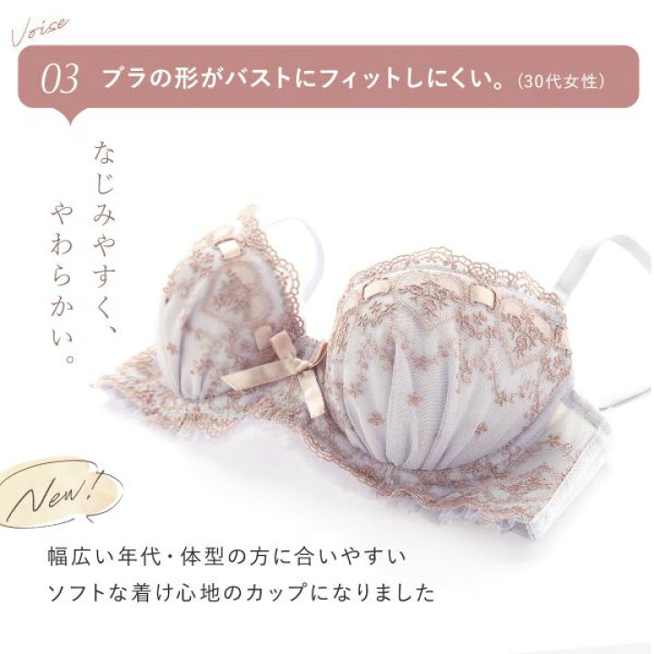 楽天市場】【10%OFFクーポン・イーグルス感謝祭】【送料無料】 ブラジャー ショーツ セット キューティハート&リボン通し BCDEF SHIROHATOとトリンプの共同企画 下着 レディース ブラ&ショーツ ブラ ブラセット ブラショーツ 上下セット : SHIROHATO(白鳩) 楽天市場】【10%OFFクーポン・イーグルス感謝祭】【送料無料】 ブラジャー ショーツ セット キューティハート&リボン通し BCDEF SHIROHATOとトリンプの共同企画 下着 レディース ブラ&ショーツ ブラ ブラセット ブラショーツ 上下セット : SHIROHATO(白鳩)