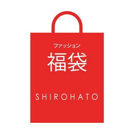 【10%OFF・4/30 09:59まで】ビーオーエヌ BON 華やかおまかせブラセット3点セット福袋 レディース 大きいサイズ [ 大きいサイズ アンダー80まで ] B65-F75 ev_sp