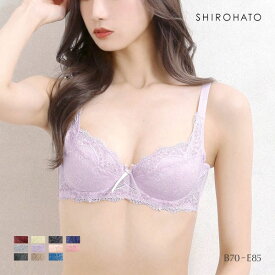 44％OFF【送料無料】 モードマリー/Mode Marie 脇肉革命 62408コレクション 3/4カップブラジャー 下着 ブラジャー 補正 補整 62408コレクション バストアップ リフトアップ 脇高 ブラ レディース 大きいサイズ 脇肉 脇肉スリム 脇スリム 補正下着 補整下着 全11色 B70-E85