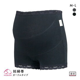 犬印 INUJIRUSHI 犬印妊婦帯 ガードルタイプ らくばきパンツ妊婦帯 全2色 M-L ev_sp