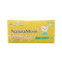 (ナチュラムーン)Natura Moon 生理用ナプキン 多い日の昼用(羽なし) 18個入