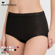 15％OFF【メール便(5)】 ワコール ショーツ ディアヒップショーツ DearHip Shorts 綿混 スタンダード ノ…