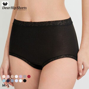 15％OFF【メール便(5)】 ワコール ショーツ ディアヒップショーツ DearHip Shorts 綿混 スタンダー