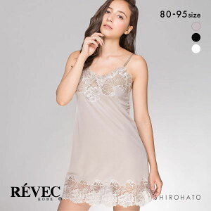 �y���[����(15)�z �{�������F�[�� BonRevaire ���؃o�����`���[�����[�X �X���b�v ���{�� ���[�X ���f�B�[�X �S3�F 80-80-95-90