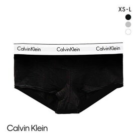 【メール便(5)】 カルバン・クライン Calvin Klein Basic MODERN COTTON シンプル ボーイショーツ カルバンクライン レディース 全3色 XS-L