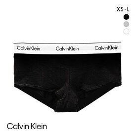 【最大100%ポイントバック・4/25限定】【メール便(5)】 カルバン・クライン Calvin Klein Basic MODERN COTTON シンプル ボーイショーツ カルバンクライン レディース 全3色 XS-L