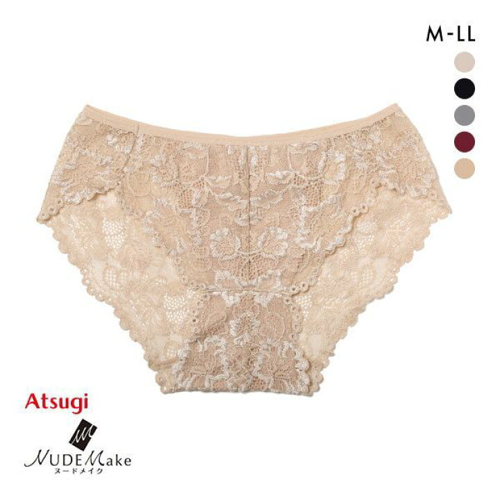 楽天市場 メール便 3 送料無料 アツギ Atsugi ヌードメイク Nude Make ストレッチ 総レース ショーツ レディース 雑誌掲載 Very 大きいサイズ Ll ひびきにくい ひびかない Shirohato 白鳩