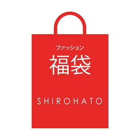 パリーゼ Palissee グラマーサイズ 単品ブラジャー 5本組 お得福袋 GH 大きいサイズ 5本セット レディース [ 大きいサイズ アンダー90まで ] G75-H90