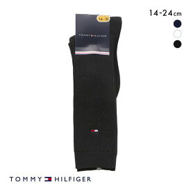 20％OFF【メール便(10)】 トミー・ヒルフィガー TOMMY HILFIGER KIDS リブ ハイソックス 日本製 全3色 14-16cm-22-24cm