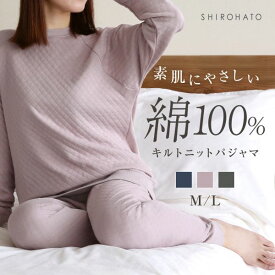 楽天市場 ルームウェア 冬の通販