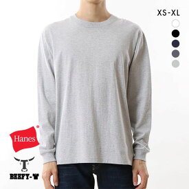 25％OFF【メール便(20)】 ヘインズ Hanes ビーフィー BEEFY-T クルーネック ロングスリーブ Tシャツ 長袖 インナー H5186 ヘビーウェイト 白T メンズ [ 大きいサイズ XLまで ] 全5色 XS-XL