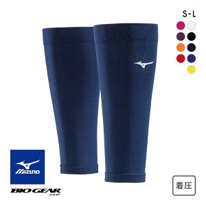 15OFFy[(8)z ~Ym MIZUNO oCIMA BIOGEAR ӂ͂pT|[^[ 2g J[t jZbNX jp Y fB[X jO EH[LO S9F S-L