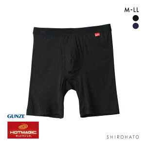 20OFFy[(12)zyz O[ GUNZE zbg}WbN HOTMAGIC _炩 OJ O{NT[ ۉ M L Y M L LL S2F M-LL