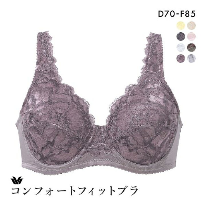 楽天市場】【20%OFF・11/11 01:59まで】 ワコール Wacoal ラゼ LASEE 
