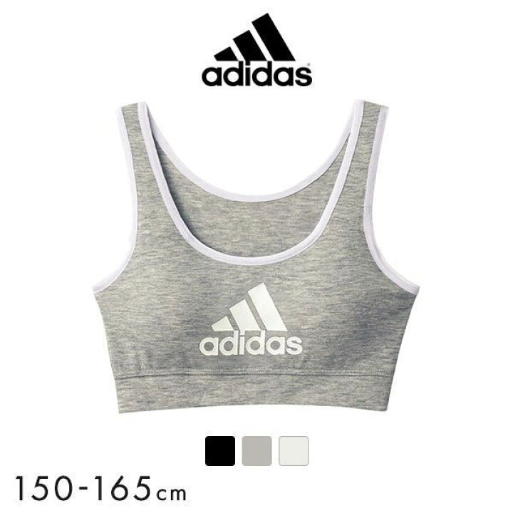 10 Off アディダス 女の子 タンクトップ 女児 キッズ Adidas ジュニア