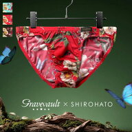 グレイブボールト Gravevault 白鳩別注 FLORA フローラ ビキニブリーフ 前閉じ 股上浅め フルバック メン…