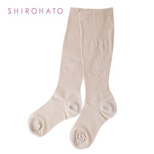 10OFFy[(10)z CTv ܂Čs𑣂\bNX nC\bNX C  { 21-23cm 23-25cm fB[X S2F 21-23cm-23-25cm