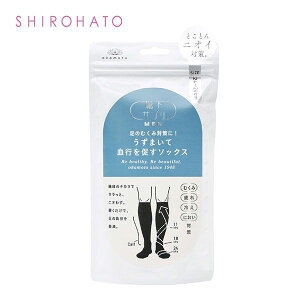 10OFFy[(15)z CTvMEN ܂Čs𑣂\bNX nC\bNX C  L { 24-26cm 26-28cm Y 24-26cm-26-28cm