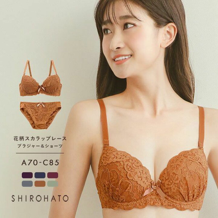 楽天市場 ソニアブラック Sonia Black 花柄スカラップレース リボン ブラジャー ショーツ セット Abc 小さいサイズ 下着 レディース ブラ 盛り 盛れる 谷間 バストアップ 厚手 小胸 プチバスト アンダー大きめ アンダー80 アンダー85 Shirohato 白鳩