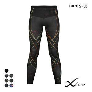 15OFFy[(15)z R[ Wacoal V[_u[GbNX CW-X Mens GENERATOR WFl[^[f2.0 X|[c^Cc O HZO699 Y X|[cEFA MX S7F S-LB