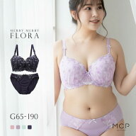 【46%OFF・4/17 09:59まで】 モンシェルピジョン Mon cher pigeon メリーメリーフローラ ブラジャー ショ…