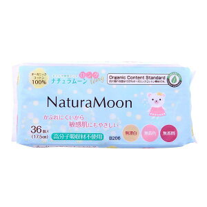 i`[ Natura Moon ̃V[g O17.5cm 36 I[KjbNRbg fB[X