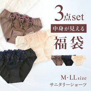 y[(30)zyz Iׂ4^Cv Tj^[V[c 3Zbg hJ[Xg[[X fB[X pV[c ʂ̓p yp M L LL  V[c pc 