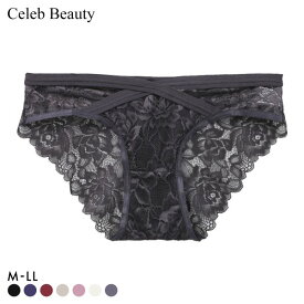 1,000円OFFクーポン配布・なくなり次第終了 【メール便(4)】 セレブビューティー Celeb Beauty レース ショーツガードル 補正下着 お腹押さえ ソフト 単品 総レース レディース 全7色 M-LL 補整