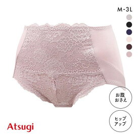 【メール便(6)】 アツギ ATSUGI ダブルキレイ お腹おさえ ガードルショーツ 補正下着 深め ハイウエスト お腹押さえ ヒップアップ レディース 全6色 M-3L