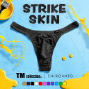 【メール便(4)】 ティーエム コレクション TM collection × SHIROHATO コラボ STRIKESKIN ビキニ ブリーフ Tバック …