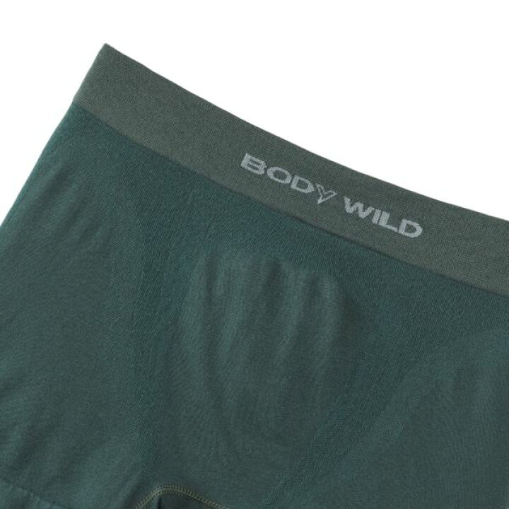 楽天市場】20%OFF【メール便(15)】 グンゼ GUNZE ボディワイルド BODYWILD ボクサーパンツ メンズ 前とじ 立体成型 ソリッド : SHIROHATO(白鳩) 楽天市場】20%OFF【メール便(15)】 グンゼ GUNZE ボディワイルド BODYWILD ボクサーパンツ メンズ 前とじ 立体成型 ソリッド : SHIROHATO(白鳩)