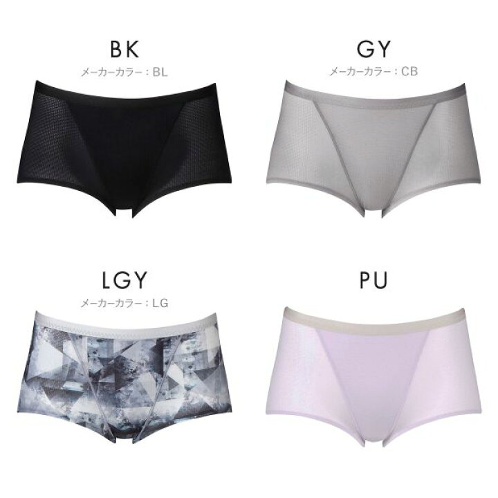 楽天市場】25%OFF【メール便(10)】 ワコール Wacoal シーダブリューエックス CW-X Womens ショーツ スタンダード スポーツ SML 吸汗速乾 HSY306 単品 ストレッチ レディース : SHIROHATO(白鳩) 楽天市場】25%OFF【メール便(10)】 ワコール Wacoal シーダブリューエックス CW-X Womens ショーツ スタンダード スポーツ SML 吸汗速乾 HSY306 単品 ストレッチ レディース : SHIROHATO(白鳩)